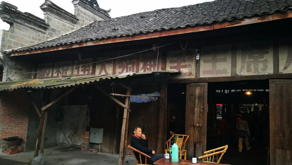 guanyinge